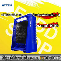 ATTEN (ST-1016) Desktop-Type Solder Smoke Absorber เครื่องดูดควันบัดกรี ดูดควันตะกั่ว