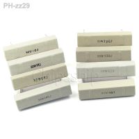 50W High Power Cement Resistor 1R 2 3 4 5 6 8 10 12 20