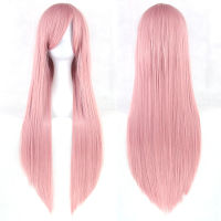 Popular Collection ? Wig Womens Long Hair Cos Wig Colorful Long Straight Hair Full-Head Wig Anime Wig 80Cm Multi-Color Pruning Shop Shot