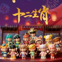 【Ready Stock】 ◆◑♞ C30 【Genuine】Nanci Chinese Zodiac Series Blind box doll Cute Figures（Available）十二生肖盲盒今夕何夕，林深不知处