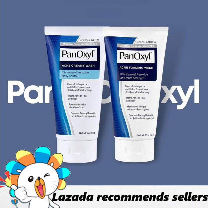 PanOxyl Acne creamy/Foaming Wash Cleanser 4/10 Benzoyl Peroxide