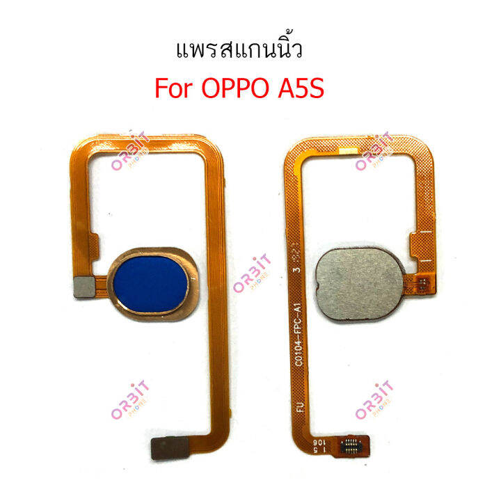 สแกนนิ้ว-oppo-a5s-แพรสแกนนิ้ว-oppo-a5s