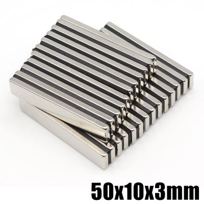 2/5/10/20Pcs 50x10x3 NdFeB Block Neodymium Magnet 50mm x 10mm x 3mm N35 Super Powerful Strong Permanent Magnetic imanes 50x10x3