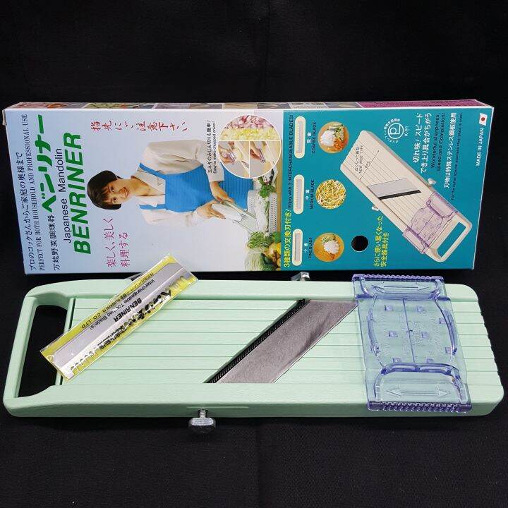 BENRINER JAPANESE MANDOLINE VEGETABLE SLICER 100 JAPAN ORIGINAL Lazada
