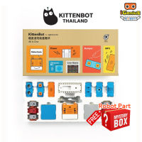 microbit ไมโครบิต iGenius Robot Kittenbot Power Brick 10 In 1 Electronics Kit For microbit เซ็นเซอร์ ไมโครบิต เขียนโปรแกรม โรบอท โค้ดดิ้ง Robot Makecode Programming ( ไม่รวม microbit )