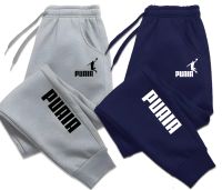 Mens Print Pants Autumn/Winter New In Mens Clothing Trousers Sport Jogging Fitness Running Trousers Harajuku Streetwear Pants