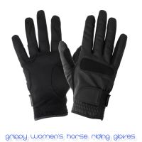 Grippy Womens Horse Riding Gloves ถุงมือ ขี่ม้า สำหรับผู้หญิง รุ่น Grippy