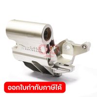 อะไหล่ Front Arm Complete ใช้กับแท่นตัดสไลด์องศา MAKITA ขนาด 10 นิ้ว รุ่น LS1019L