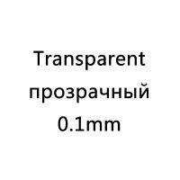 ด้ายเย็บผ้าโปร่งใสด้ายไนล่อนคริสตัลสายลูกปัดเส้นที่มองไม่เห็น5000เมตรยาว0.1 0.15 0.2 0.25 0.3มม