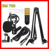 ?ลดราคา? Mic Microphone BM700 ไมค์โครโฟน ไมค์อัดเสียง คอนเดนเซอร์ Pro Condenser พร้อมขาตั้งบังไมค์ ## ชิ้นส่วนคอมพิวเตอร์ จอมอนิเตอร์ เมนบอร์ด CPU Computer Cases Hub Switch กราฟฟิคการ์ด Gaming