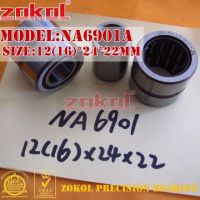 【☊HOT☊】 lujiusui19 Zokol Na6901ปลอกโลหะเอนทิตี Na6901a ลูกปืนลูกกลิ้งเข็ม12*24*22มม. Rna6901a 16*24*22มม.