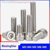 1/5/10/50pcs DIN912 M3 M4 M5 M6 M8 A2-70 304 Stainless Steel Hexagon Hex Socket Cap Head Screw Allen Bolt Thread Length 10-150mm