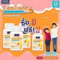 [ ซื้อ 3 แถม 1 ] NBL CALCIUM - แคลเซียม ผสม วิตามินดี สำหรับเด็ก ตรา นูโบลิค กลิ่นวานิลลา อร่อยทานง่าย เด็กๆชอบ สูงสมวัย กระดูก และ ฟันแข็งแรง