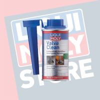 LIQUI MOLY VALVE CLEAN น้ำยาล้างวาวล์และห้องเผาไหม้ เครื่องยนต์เบนซิน