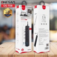 ONESAM รุ่น OS-T08 ปลั๊ก 3 ช่อง USB 4 พอร์ต สวิตซ์เปิด-ปิด ยาว 2 เมตร ของแท้ 100%