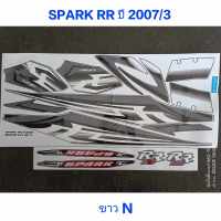 สติ๊กเกอร์  SPARK 135 RR สีขาว  ปี 2007 รุ่น 3