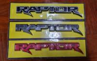 ตัวอักษรโลโก้ แร็พเตอร์ ติด ฟอร์ด แรนเจอร์ 2018 FORD RANGER * RAPTOR * emblem letter rear bumper logo