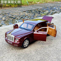 1:24 Rolls-Royce Phantom รถโลหะผสมจำลองรถโลหะรุ่นคอลเลกชันเครื่องประดับเสียงและแสงดึงกลับ toy