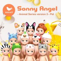 Sonny Angel Animal Series 3กล่องทึบของเล่นใหม่หุ่นขนาดเล็กอะนิเมะตุ๊กตาประดับโมเดลสะสมตุ๊กตาของขวัญเซอร์ไพรซ์ตกแต่ง