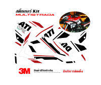 (VR wrap) สติ๊กเกอร์ kit / Ducati Multistrada 1200 1200s  ลาย SP Ducati   (ปรับสีได้/แจ้งรุ่น/แจ้งเบอร์ในแชท)