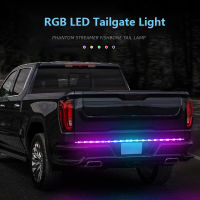 ไฟท้ายรถ LED Pickup 12V-24V RGB ไฟท้ายรถกระบะท้ายรถบรรทุกไฟเบรกรถเลี้ยวสำหรับแถบแสงสำรองข้อมูลย้อนกลับแถบไฟท้าย