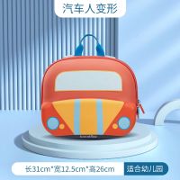 [COD]Kids Bag Kindergarten Schoolbags Anti-Lost Baby Backpack Lightweight Donut Children S Bagpack