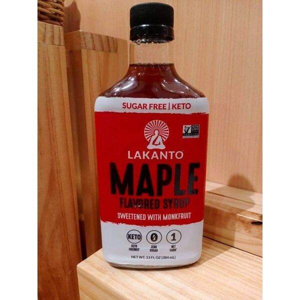 Lakanto Maple Flavored Syrup Sweetened with Monkfruit Keto Diet No