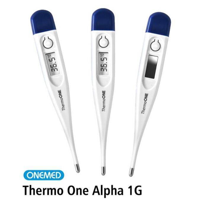 Hai Bunda Thermometer ThermoOne Alpha 1G OneMed / Termometer Digital