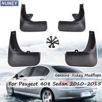 สำหรับ Peugeot 408ซีดาน Mudflaps Splash Guards Mud Flap 2010-2015 Mudguard Fender 2011 2012 2013 2014ด้านหน้าด้านหลังรถ Mud Flaps