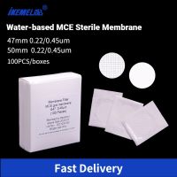 MCE Steriler Gridded ตัวกรองเมมเบรน47Mm 50Mm ตัวกรอง Hydrophilic กรวยห้องปฏิบัติการอุปกรณ์ปั๊มสูญญากาศ