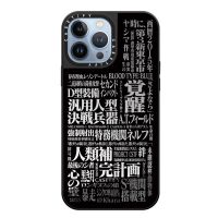 Case iphone 【FYZS/acrylic mirror case/hard case/Chinese】 for iphone 14 13 12 11 pro max xr x xs max 12mini 13mini mini 7 8 plus se2 case