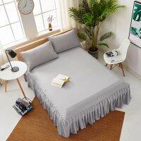 90/120/150/180cm Size Polyester Solid Bed Skirt Bedspread Dust Cover Dustproof Breathable Mattress Cover Shirts Bursh Pleated