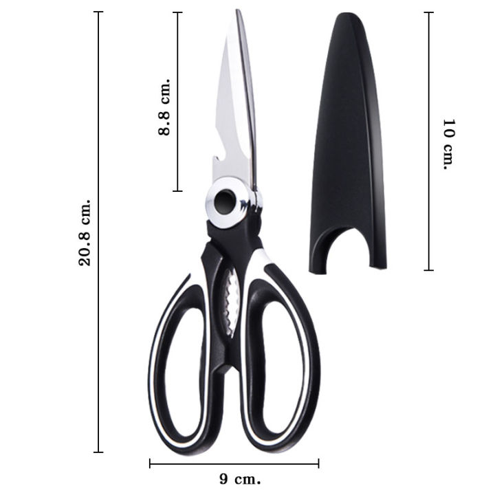 กรรไกรตัดอาหาร-กรรไกรทำครัว-กรรไกรทำอาหาร-กรรไกรตัดเนื้อ-กรรไกรตัดเหล็ก-กรรไกรสแตนเลส-กรรไกรเหล็ก-กรรไกรตัดกระดูก-b-031