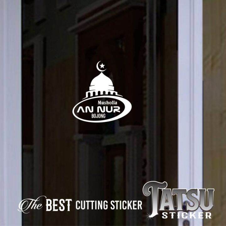 Cutting Sticker Stiker Masjid Musholla Custom Nama Dan Alamat Anda Lazada Indonesia