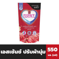 ?? แพ็คคู่ Essence เอสเซ้นซ์ ปรับผ้านุ่ม 550 มล. สีแดง (4154) Sensual Rose สูตรเข้มข้น ชนิดถุงเติม