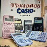 Casio Calculator เครื่องคิดเลขวิทยาศาสตร์ ของแท้ รุ่น FX-991CW-สีดำ  รุ่น FX-350ESPLUS-2 รุ่น FX-991ESPLUS-2 รุ่น fx-991EX FX-350MS  FX-5800 FX-991CW  FX-350EX FX-9901MS FX-350CW FX