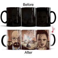 2022 Breaking Bad Magic Coffee Mug 11oz Creative Ceramic Changing Color Travel Mug Boy Friends Birthday Christmas Gift Mug