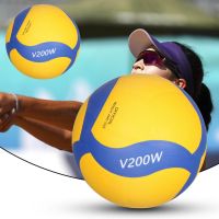 Practical Eco-friendly Leak-proof Stylish Appearance Game Volleyball Sporting Goods Game Volleyball Volleyball