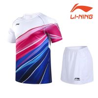 Li Ning กระโปรงแบดมินตันผู้หญิงวิ่งปิงปองผู้หญิงฟิตเนสแห้งเร็วกระโปรงกีฬา