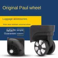 กล่องรหัสผ่าน Universal Wheel อุปกรณ์เสริมกระเป๋าเดินทาง Roller Pulley Replacement Universal POLO Pull Rod การบำรุงรักษาล้อกระเป๋าเดินทาง