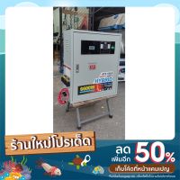 โซล่าเซลล์ ชุดผลิตไฟฟ้า 48V6600W 2 ชาร์จเจอร์ดำ อินเวอร์เตอร์งานหนัก ใช้งานตลอด 24 ชั่วโมง