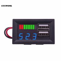 【YD】 1S 3S 5S 7S 12V 24V 36V Battery Voltage Capacity Indicator USB Recognize Lifepo4 Lead Acid