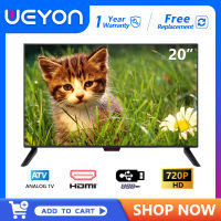 (NEW!!!)WEYON 20นิ้ว HD  LED TV ANALOGHD TV รายการยอดนิยม