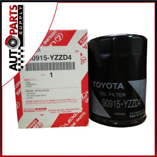 TOYOTA OIL FILTER (90915-YZZD4) | Lazada