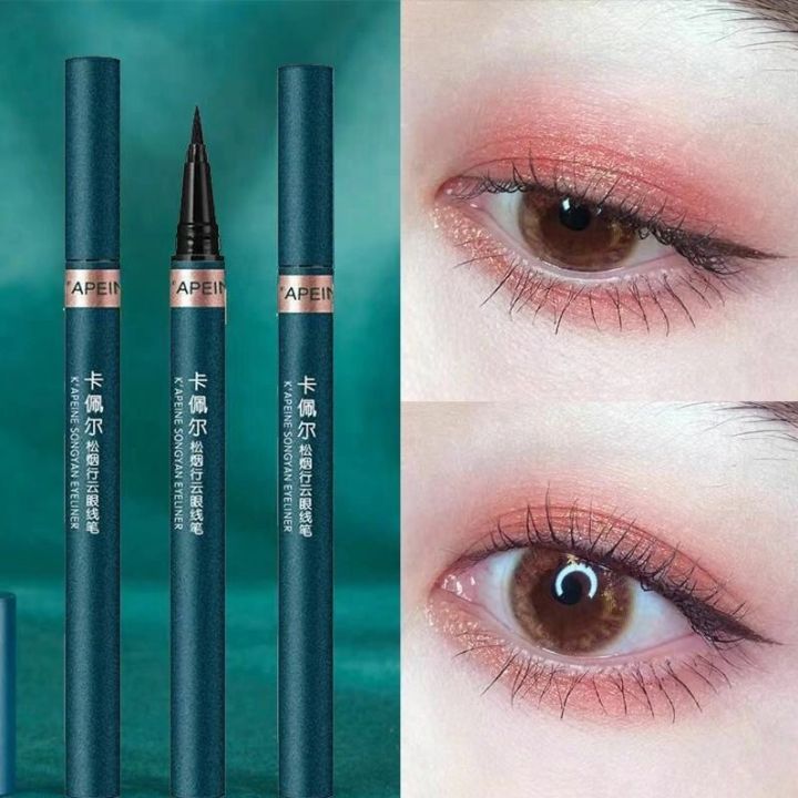 long-lasting-novice-and-beginner-liquid-eyeliner-waterproof-sweat-proof-non-marking-long-lasting-anti-smudge-eyeliner-super-good-to-hold-makeup-delicate-eyeliner-big-eye-makeup-eyeliner