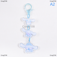 Cong708 พวงกุญแจการ์ตูนน่ารักลายการ์ตูน Cinnamoroll กระเป๋าจี้กระเป๋าเครื่องประดับตกแต่งสำหรับเด็กผู้หญิงของขวัญ