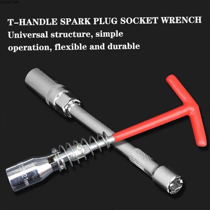 spark plug wrench 18mm Spark plug wrench for car spark plug wrench 16 mm spark plug wrench set