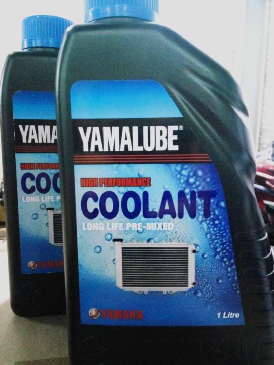 YAMAHA COOLANT NEW (YAMALUBE) 90793AH804 YAMAHA COOLANT ORIGINAL100YAMAHA Lazada