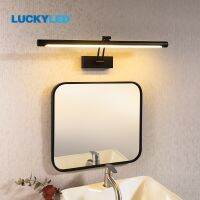 LUCKYLED โคมไฟแบ็คดรอปเป่าลม Led ไฟกระจกห้องน้ำ8W 12W AC90-265V เชิงเทียนติดผนังติดตั้งในร่มกันน้ำไฟ GaryPenel สีดำสีเงิน