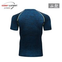 ：“{—— Sport Shirt Compression Quick Dry Sweatshirt Gym Clothing Running Fitness Tshirt Men Training Cycling Bodybuilding Workout Shirt